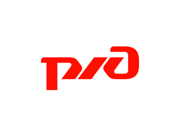 ОАО "РЖД"