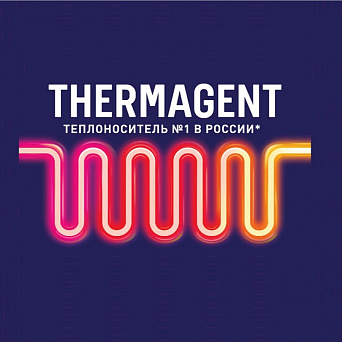 Thermagent